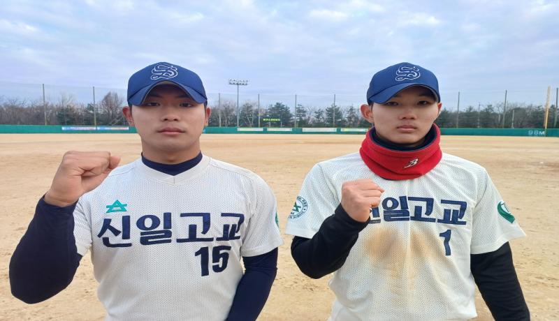 [내일은 야구왕]신일고 전아일, 이재욱 선수