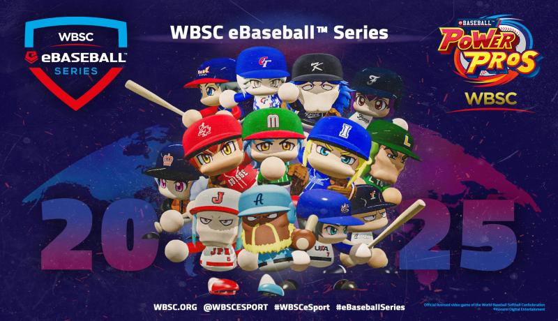 대한야구소프트볼협회, ‘2025 WBSC e베이스볼 시리즈 한국 오픈’ 개최