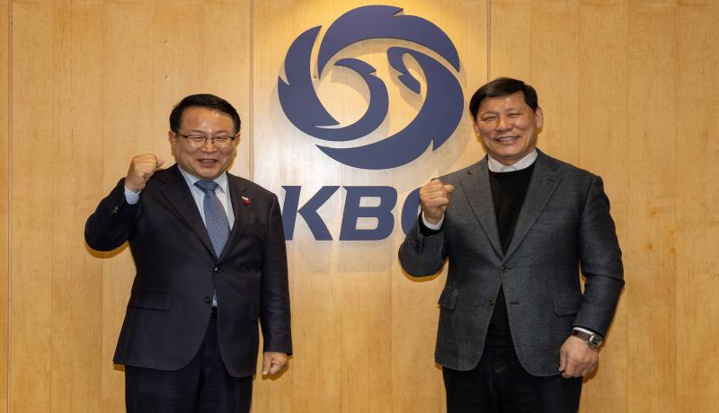 정헌율 익산시장 KBO 예방