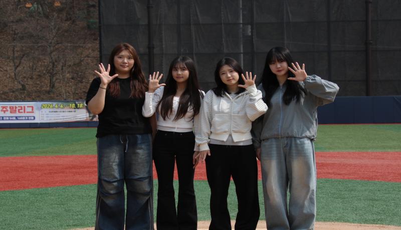 아마추어 야구도 팬들과의 소통 확대한다-KBSA, 대학생 마케터 Base ON 운영