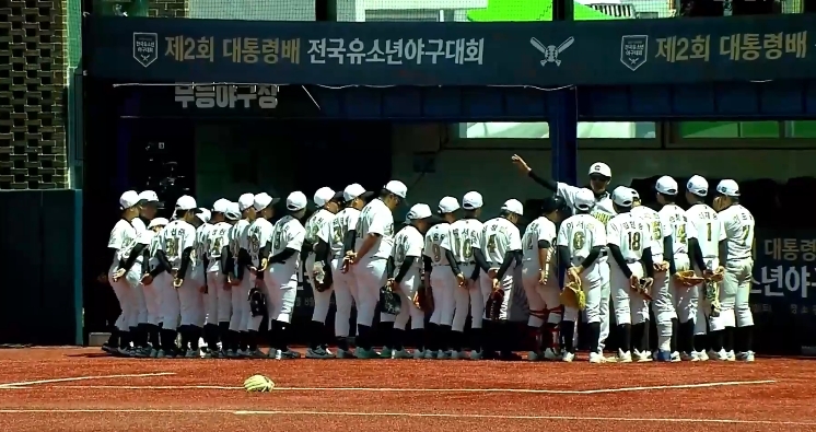 어린이날, 무등에서 울려 퍼질 미래 야구 꿈나무들의 함성-'제3회 대통령배 전국유소년야구대회' 5일 개막