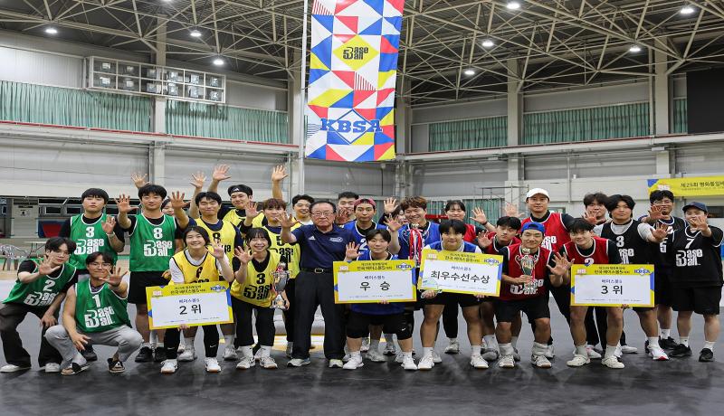 제26회 평화통일배 전국 베이스볼5대회, 6일 인제서 개막