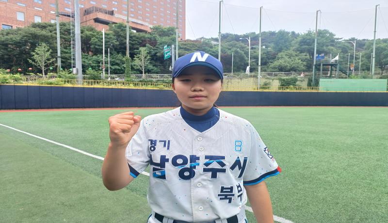 [내일은 야구왕]남양주북부 리틀야구단 김하연 선수