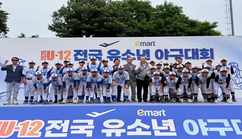 충북 석교초, 2026 U-12 전국유소년야구대회 정상에 올라