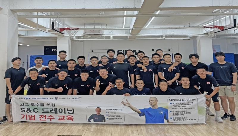 ‘고교 투수 맞춤형 S&C 트레이닝 교육’ 성황리 개최… "한국 야구 미래 지킨다"