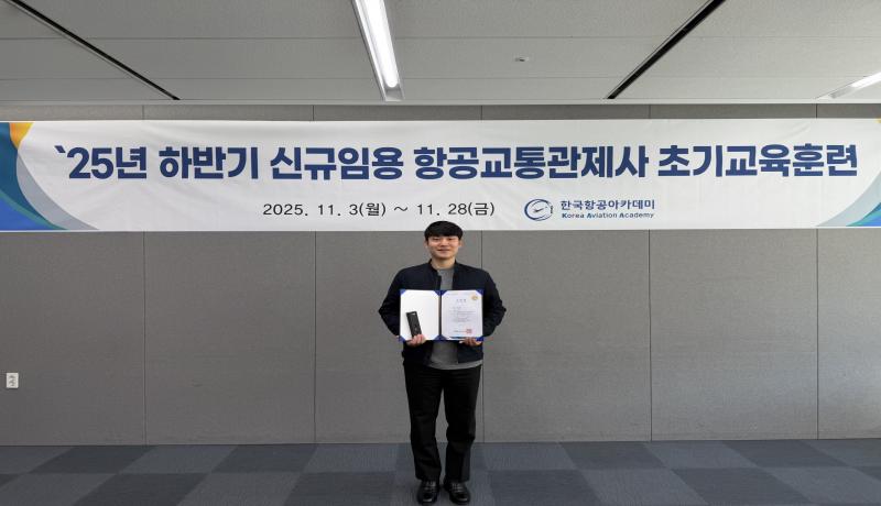 [인터뷰]학생운동선수의 성공적 사례, 하성준 씨