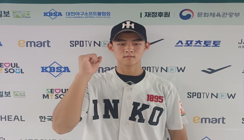 [내일은 야구왕]인천고 유지호 선수