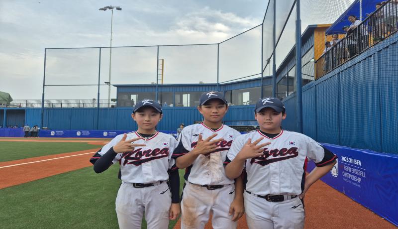 제12회 아시아유소년야구선수권대회(12세 이하)  U-12 야구 국가대표팀, 홍콩에 13-0 승리...슈퍼라운드 진출
