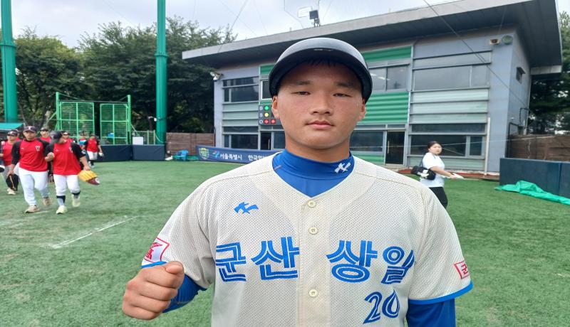 [내일은 야구왕]군산상일고 백준기 선수